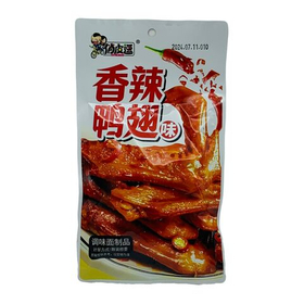 Соевая закуска Qiao Pi Dou куриные крылышки 20гр