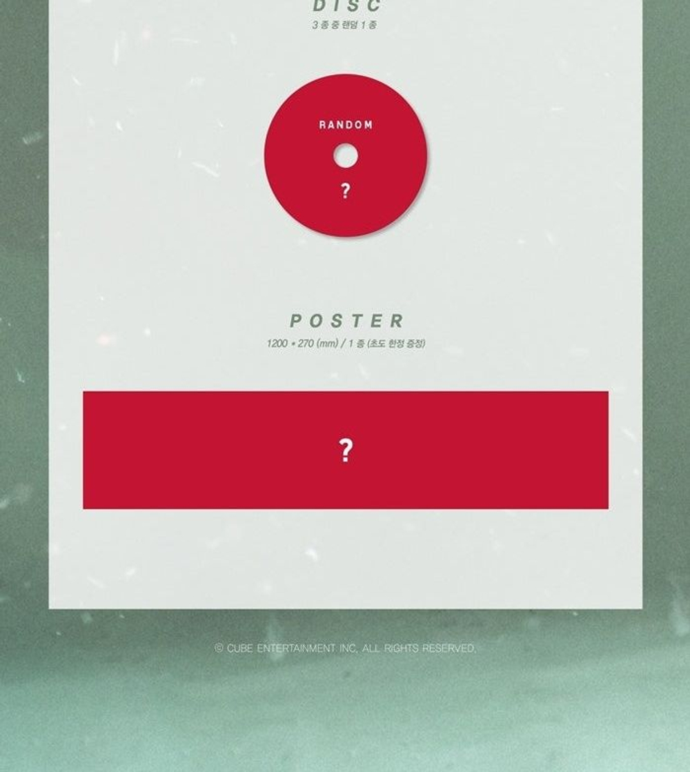 Альбом PENTAGON - GENIE:US 8th Mini Album