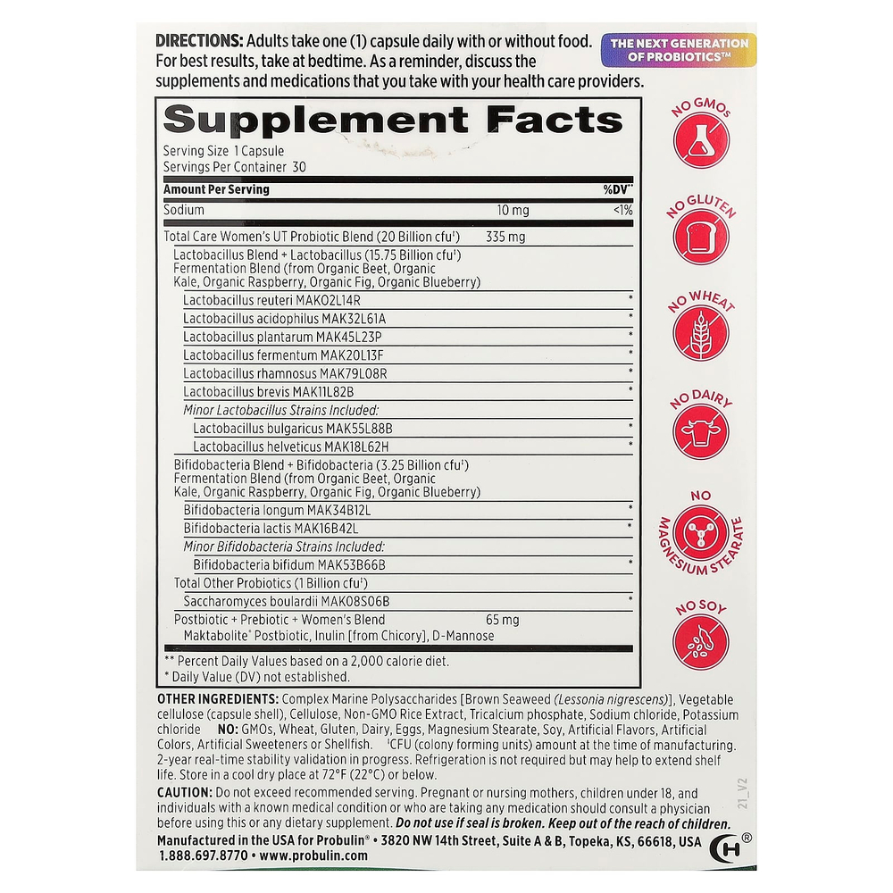 Probulin, Total Care, пробиотики, пребиотики и постбиотики для женщин, 30 капсул
