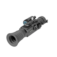 Прицел цифровой Veber Rapid PD-S470CL ночной