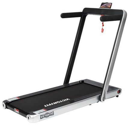 VictoryFit VF-X680 silver