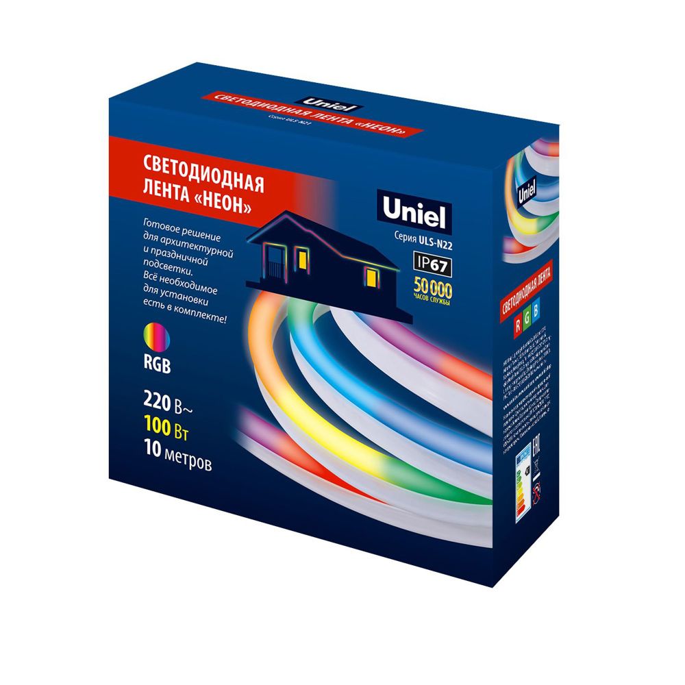 ULS-N22 10M-RGB-1.5M IP67 RRP100C01 Комплект светодиодной ленты 10 м. IP67. RGB. Cетевой шнур 1.5 м с контроллером. TM Uniel