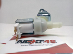 КЭН 1W-90, универсальный