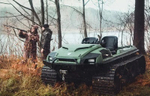 Вездеход Tinger Armor