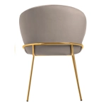 Стул-полукресло Emil латте с золотыми ножками