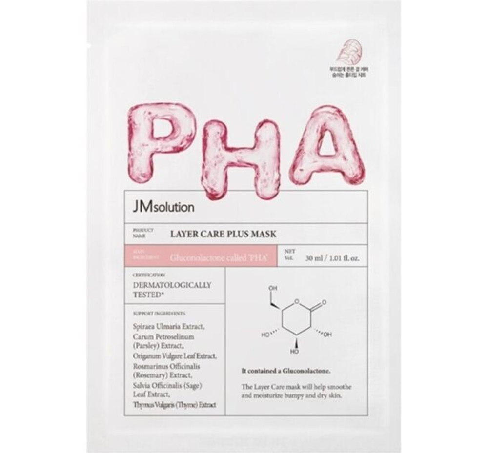 JMsolution Layer Care Plus Mask, 30ml*1ea