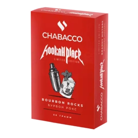 Кальянная смесь Chabacco "Bourbon Rocks" (Бурбон Рокс) 50гр