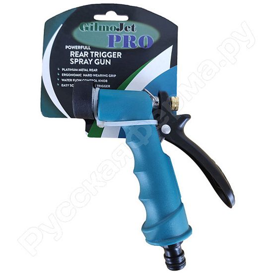 Пистолет-распылитель GilmoJet PRO