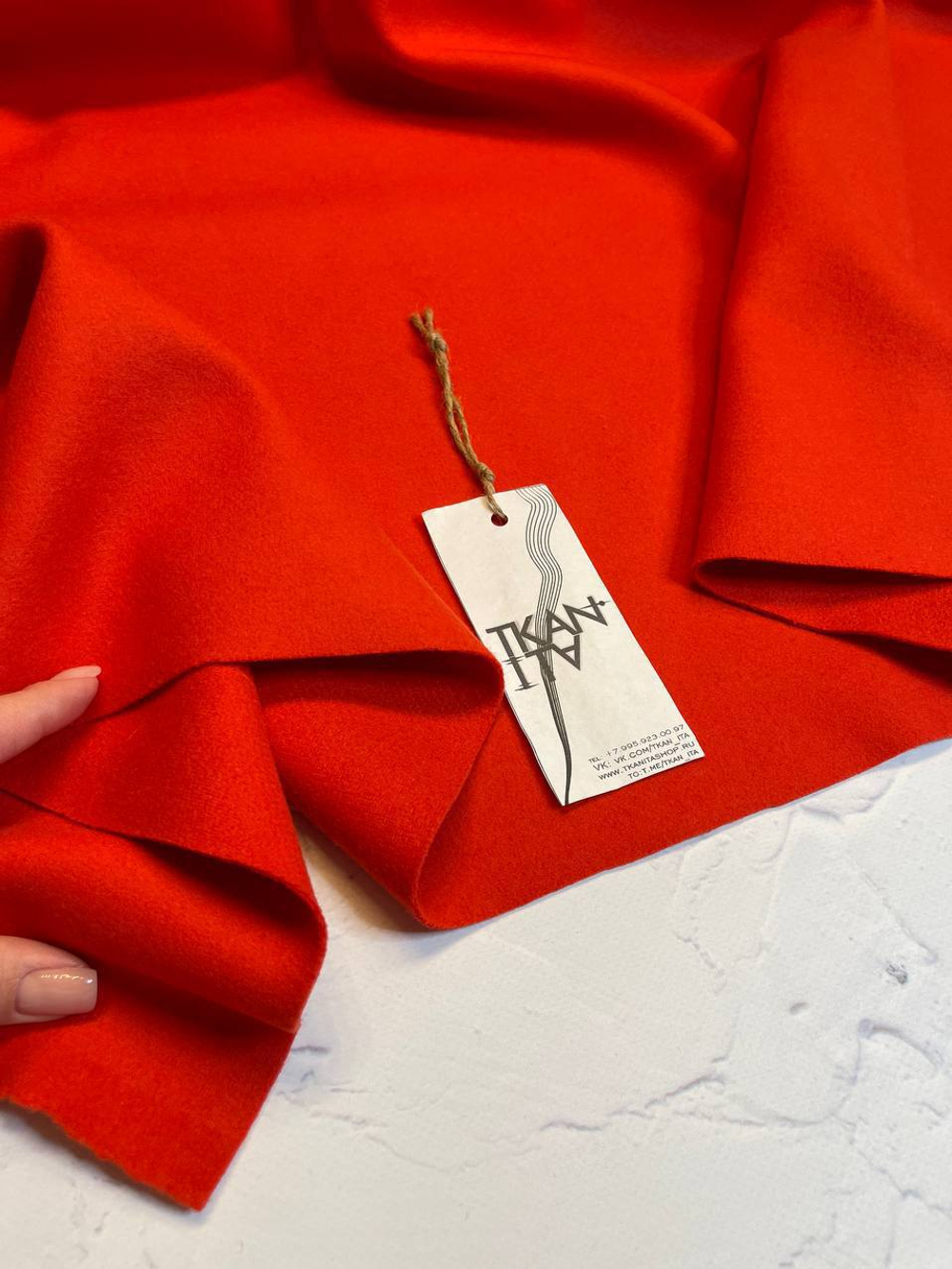 Пальтовая однотонная двойная шерсть (Stella McCartney, 100%шерсть, Пламенный оранжевый, 133)