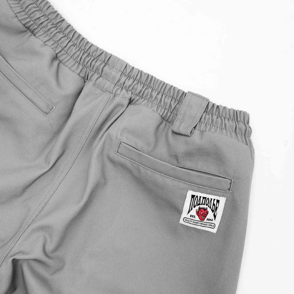 Брюки Подполье Office серые