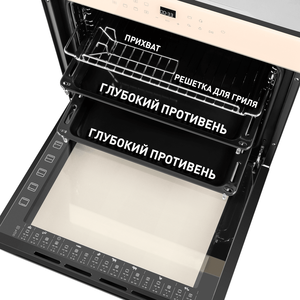 Электрический духовой шкаф Maunfeld EOEH.7611SCBG