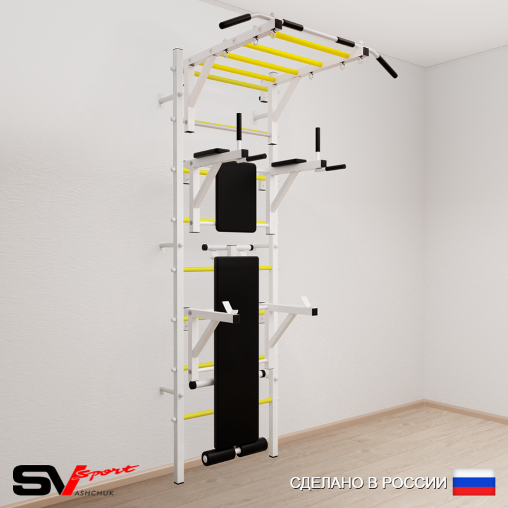 Шведская стенка Sv Sport усиленная 626 (Турник рукоход/Брусья/Стойка/Скамья)