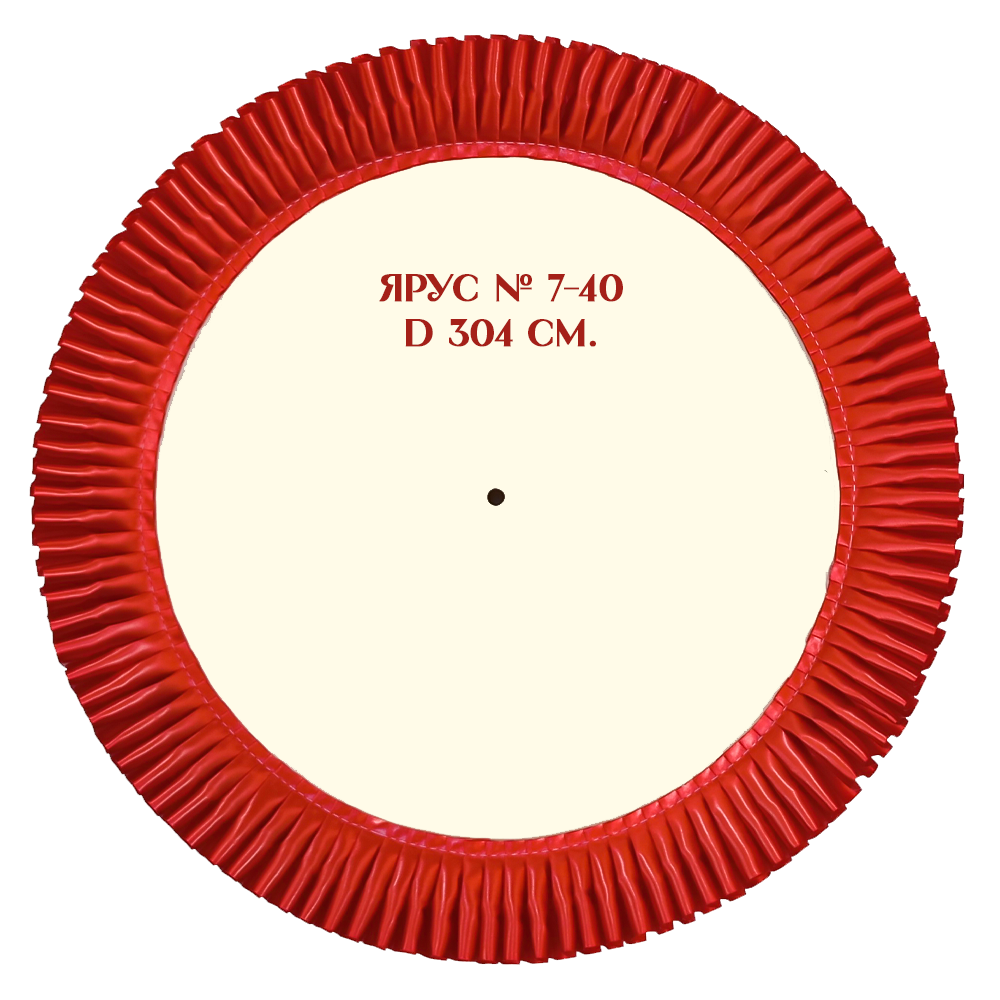Ярус № 7-40. Диаметр 304 мм. Цвета лент в ассортименте.
