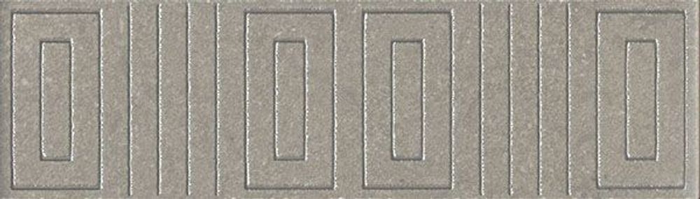 Бордюр Матрикс серый (OS/B242/8343)