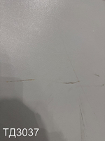 Дверь Металлическая Б/У 2080(в) x 1270(ш)