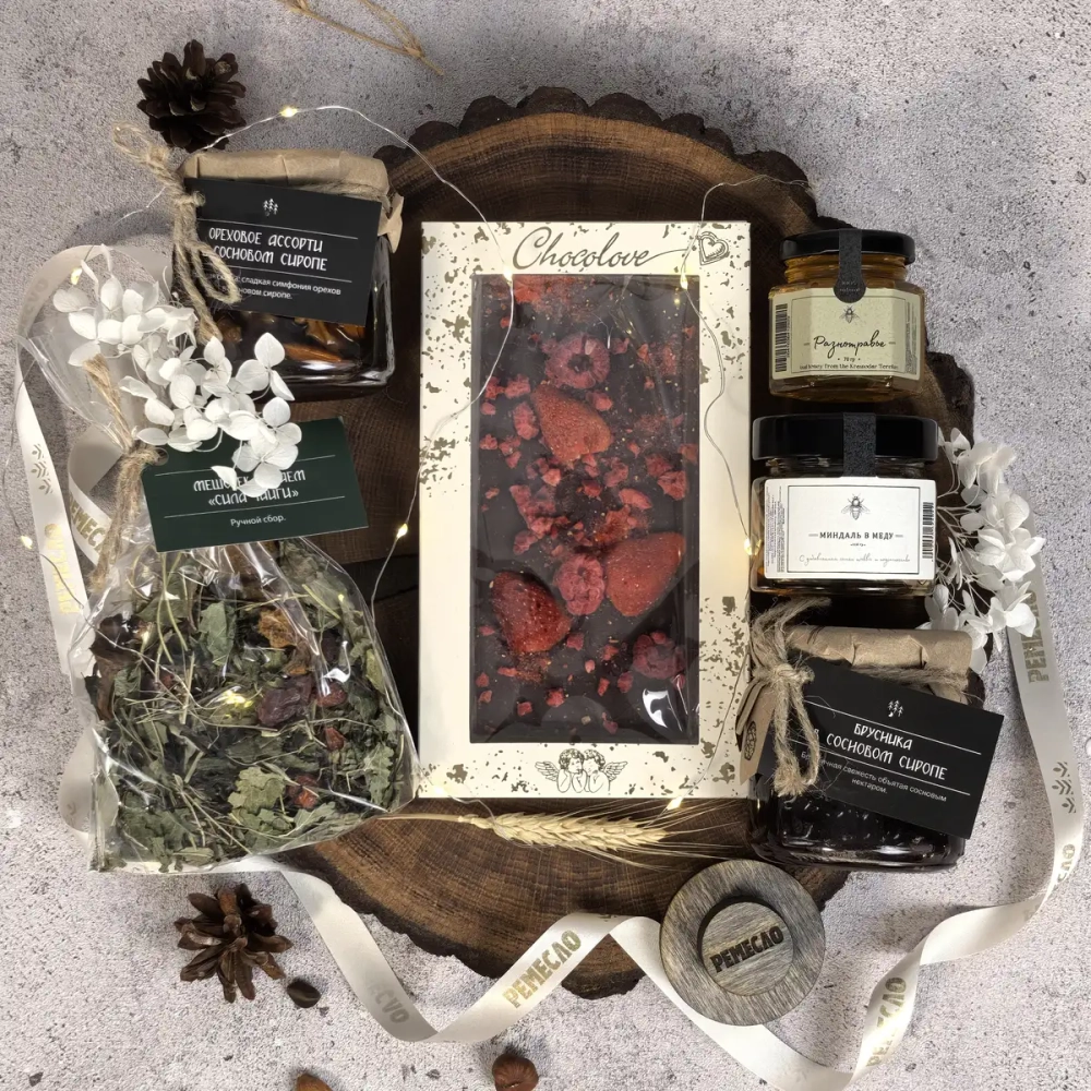 Подарочный набор большой "Таёжное золото"