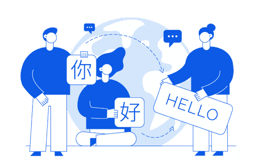 Справка об отсутствии судимости (с русского языка на иностранный язык)