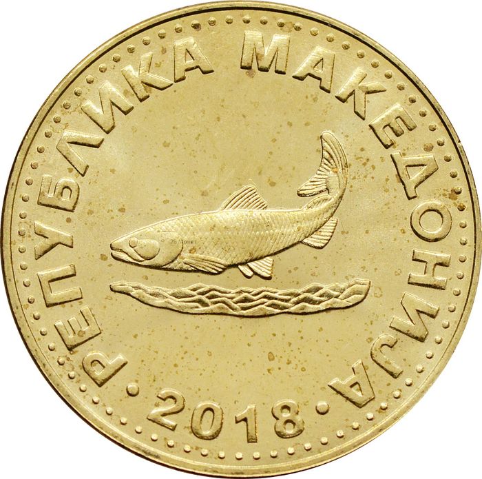 2 денара 2018 Македония UNC