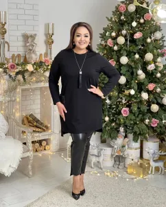 Костюм УК-1378 Fabrika