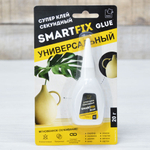 Супер клей 20г универсальный SmartFix GLUE тм ADM