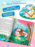 Лили и Лимонка