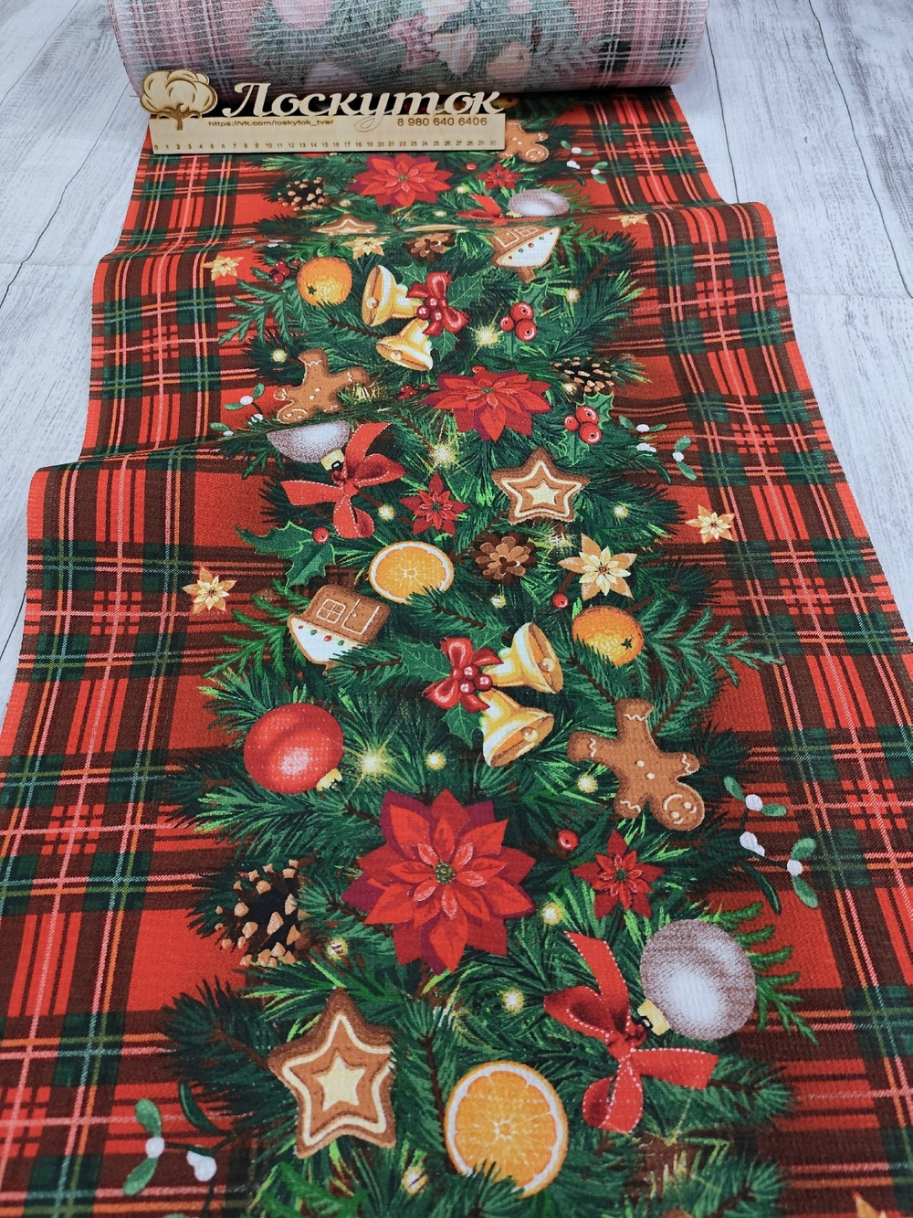 ВАФЕЛЬКА / Еловая гирлянда