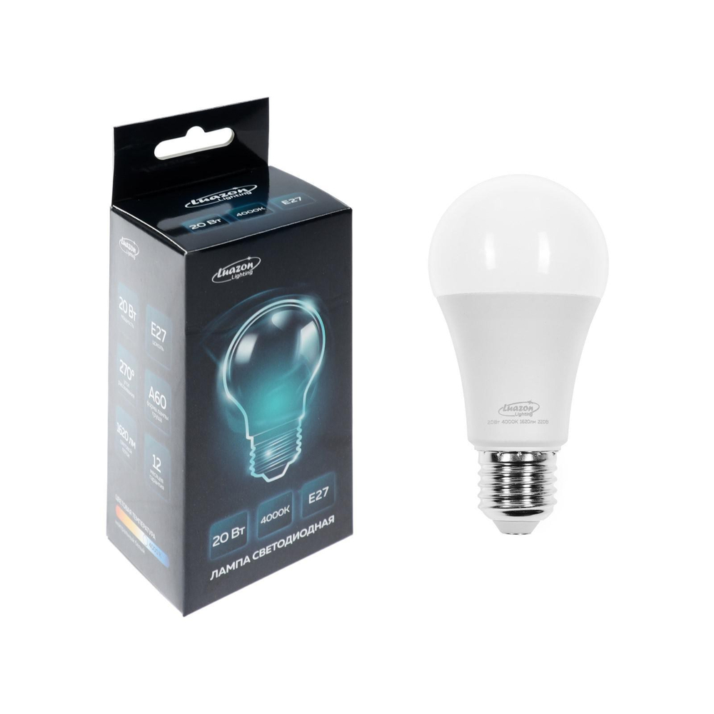 Лампа светодиодная Luazon Lighting, A60, 20 Вт, E27, 1620 Лм, 4000 К, свечение нейтральное бело