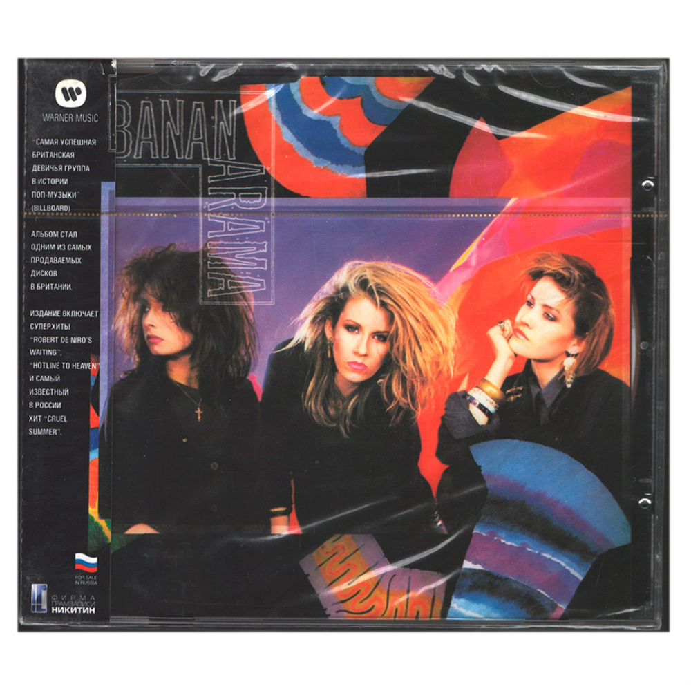Bananarama / Bananarama (RU)(CD)