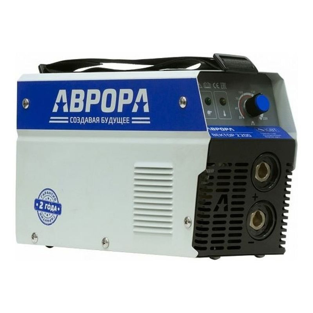 Сварочный аппарат инверторный Аврора Вектор 2200
