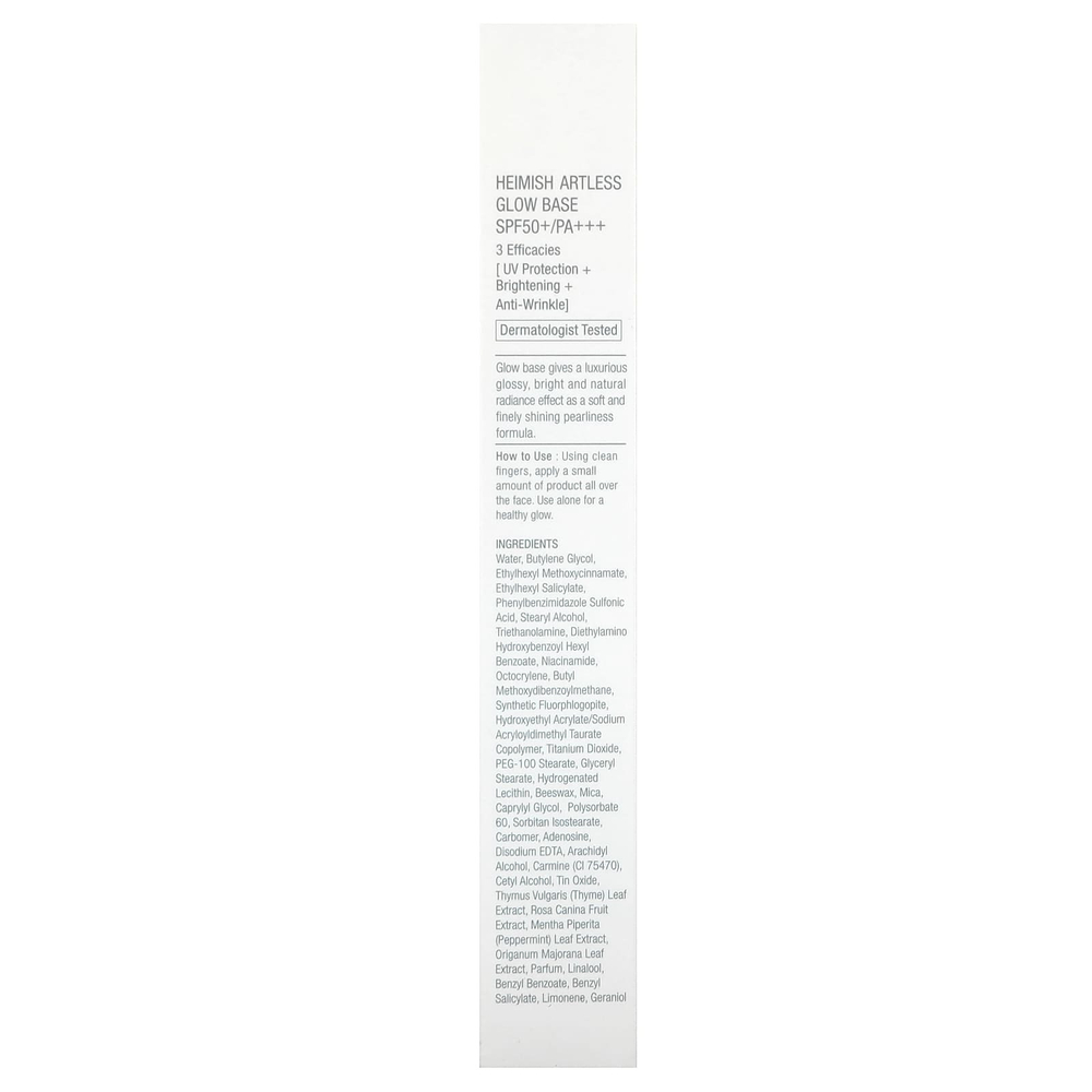Heimish, Artless Glow, сияющая база под макияж, SPF 50+, PA+++, 40 мл