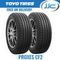 Toyo Proxes СF2 195/55 R16 91V XL