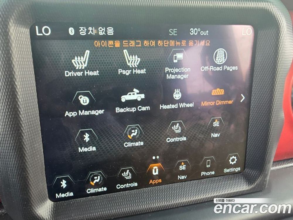 Jeep Gladiator (JT) 3.6 Rubicon (09.2021)