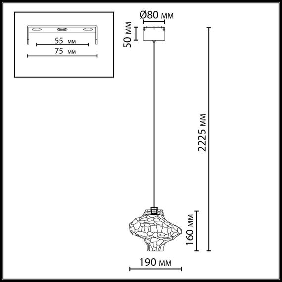Подвесной светодиодный светильник Odeon Light L-Vision Ordi 5108/3L