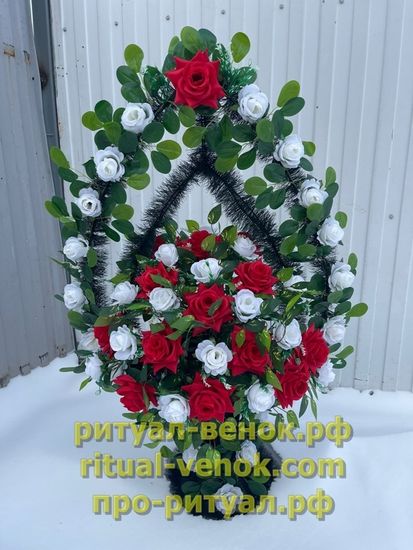 Корзина КЗЛ-34