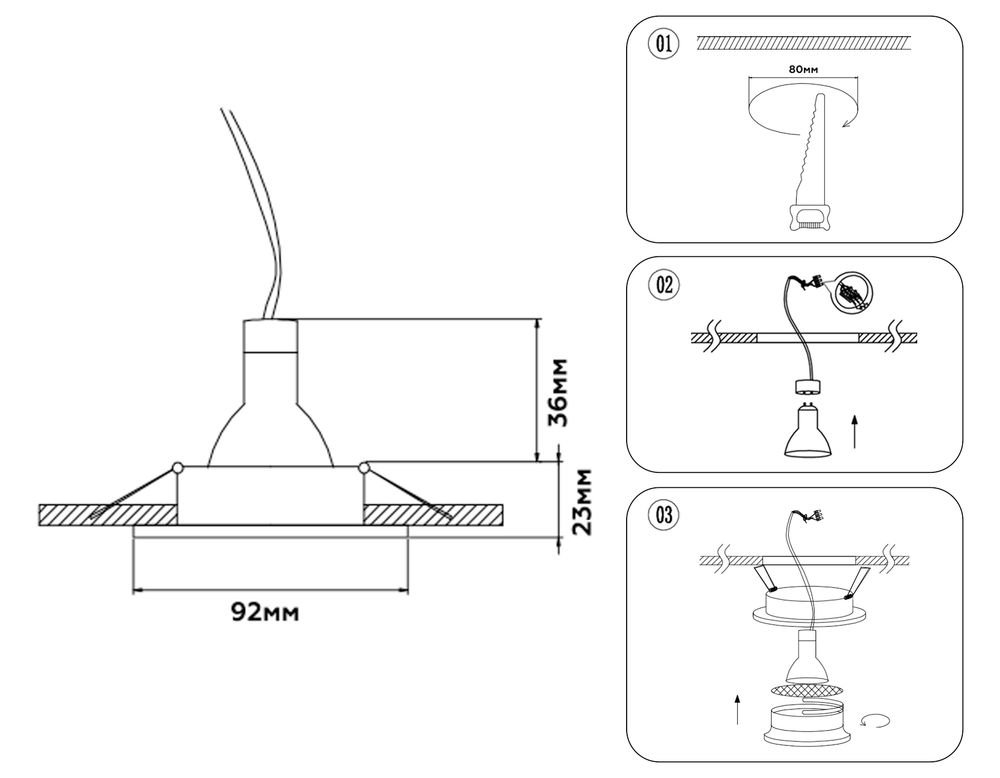 Ambrella Светильник встраиваемый Standard Tech TN102722