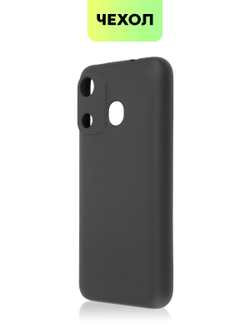 Чехол BROSCORP для Itel A27 (арт. ITEL-A27-COLOURFUL-BLACK)