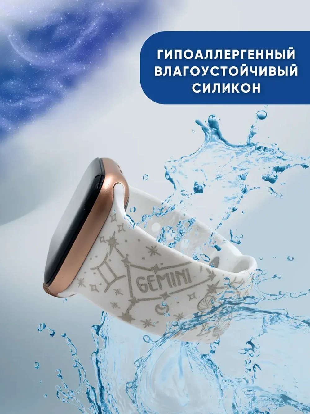 Ремешок для Apple watch 38 40 41 мм силиконовый браслет