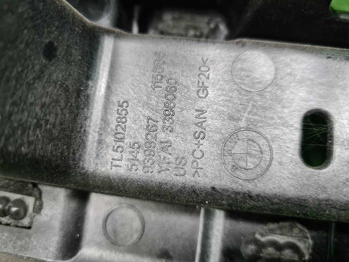 Комплект безопасности BMW X5 G05 (2018-н.в.)