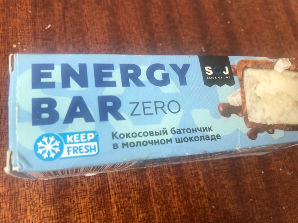 Кокосовый батончик в молочном шоколаде без сахара