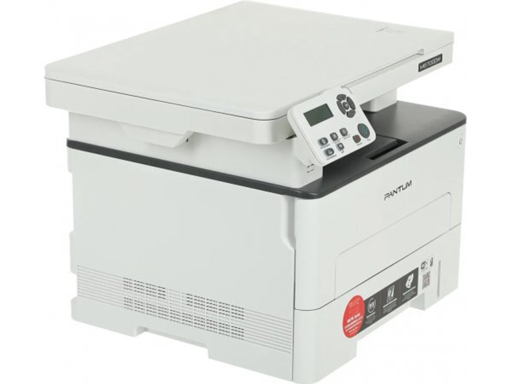 МФУ лазерное Pantum M6700DW