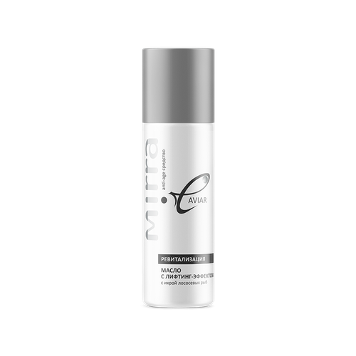 Масло с лифтинг-эффектом 100 мл