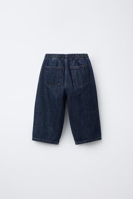 ZARA ДЖИНСЫ BALLOON С КАРМАНАМИ, СИНИЙ