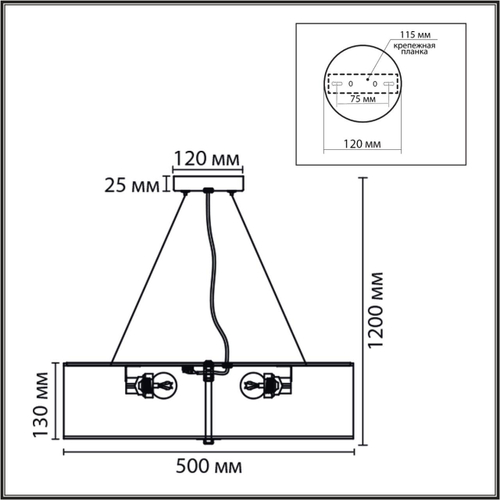 Потолочный светильник Lumion GOFERA 8326/5