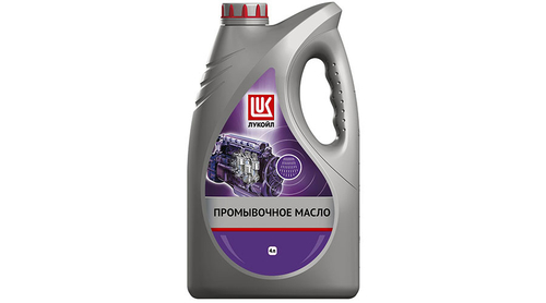 ЛУКОЙЛ промывочное масло 4л. (3705297)