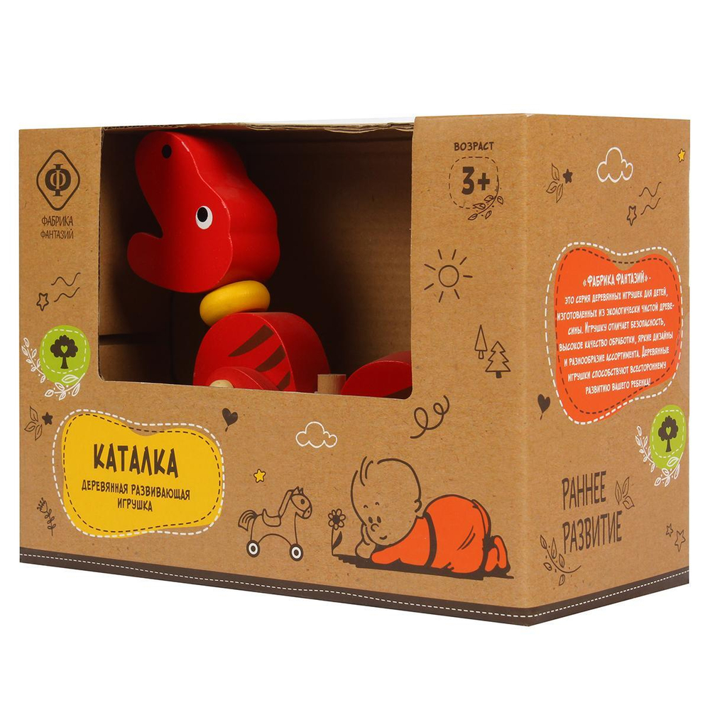 Деревянная игрушка Каталка Динозаврик (ЛС)