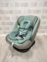 Автокресло детское Indigo Aero ST-3 Isofix группа 0/1/2/3 (0-36) шалфей