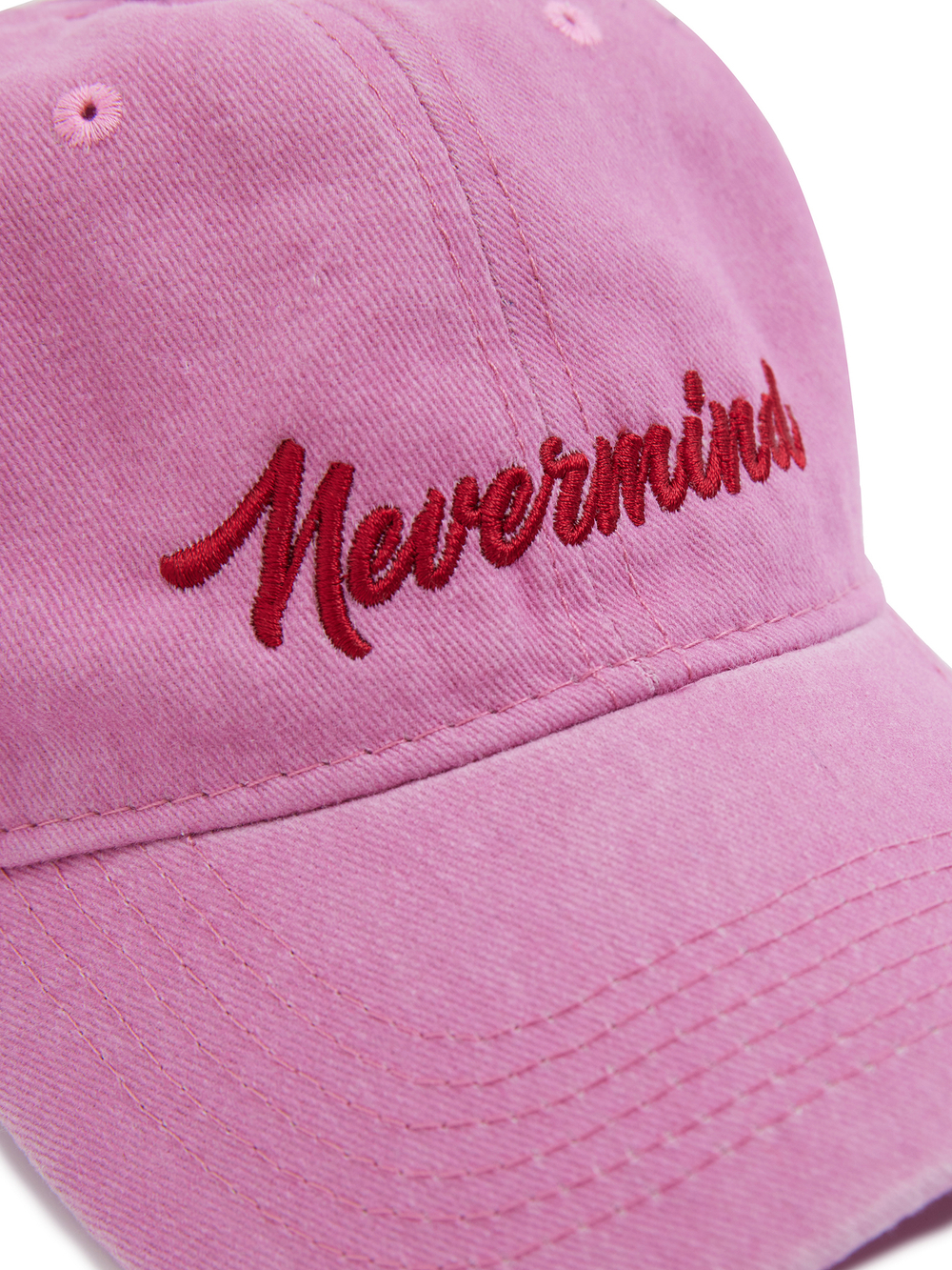 Кепка Nevermind, розовая