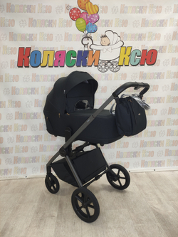 Коляска модульная Carrello Ultra CRL-6527 Basalt Black