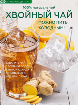 Скриншот 18.12.24_19.58.50