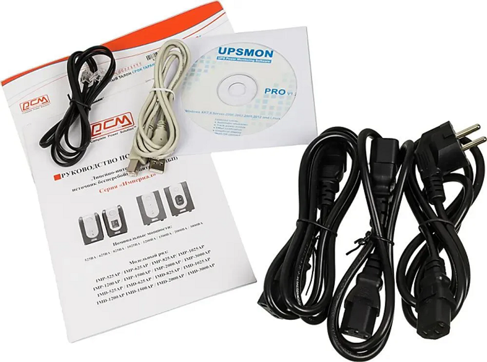 Источник бесперебойного питания  Powercom IMP-625AP
